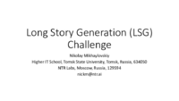 Long Story Generation Challenge