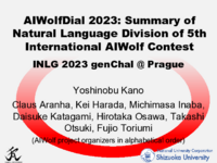 AIWolfDial 2023: Summary of Natural Language Division of 5th International AIWolf Contest